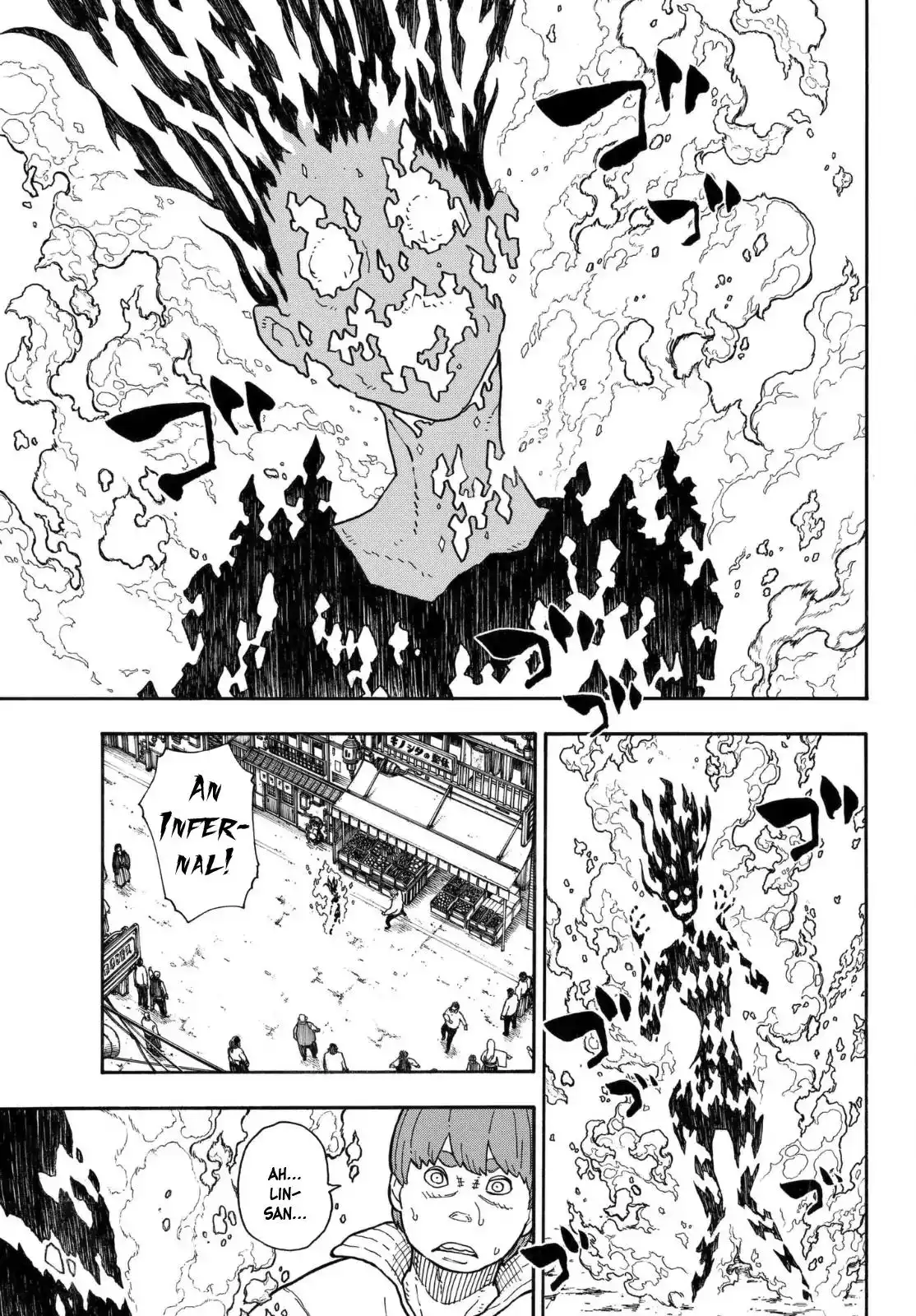 Fire Brigade of Flames Chapter 148 4